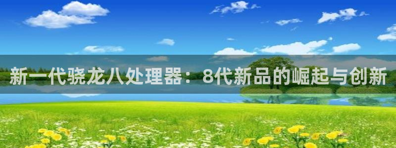 万赢娱乐app官网下载苹果