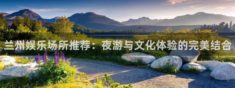 万赢娱乐app入口