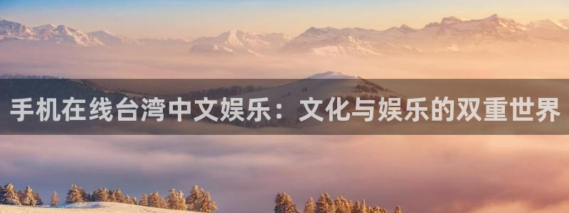 壹号电子娱乐app下载安装最新版本
