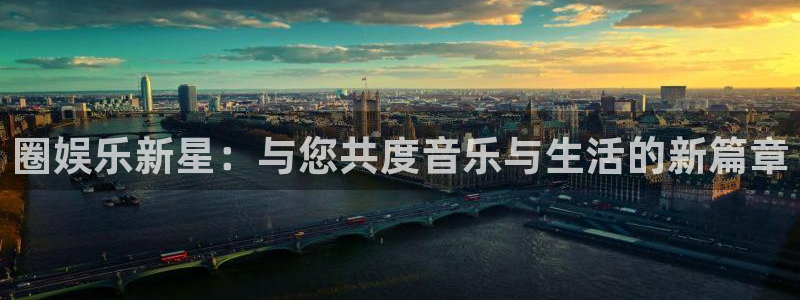 万赢娱乐电子游戏官网