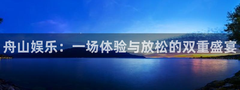 壹号玩家app下载