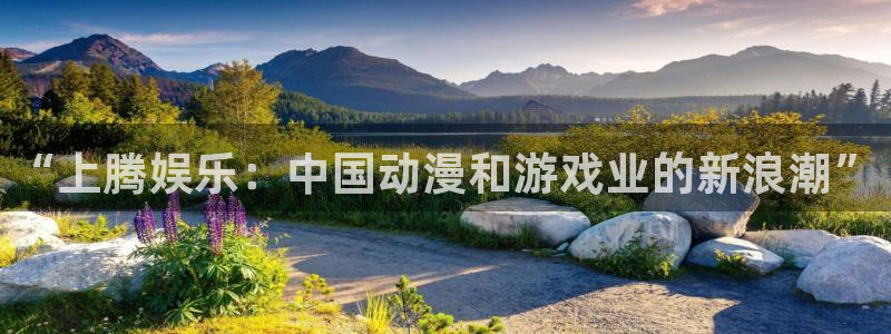 壹号电子娱乐app下载最新版本安装