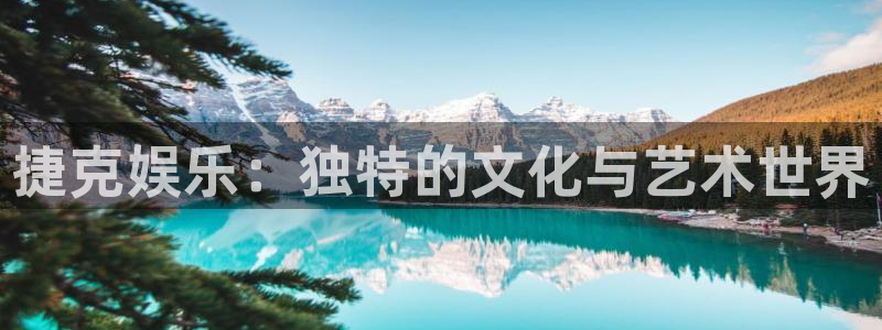 壹号下载安装