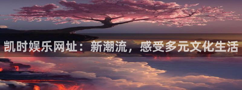 壹号大舞台