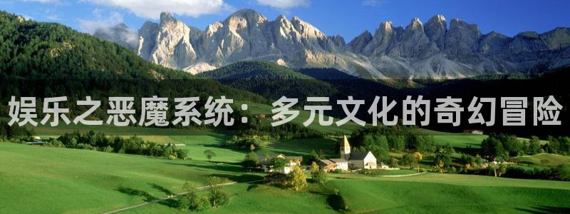 万赢娱乐app官网下载