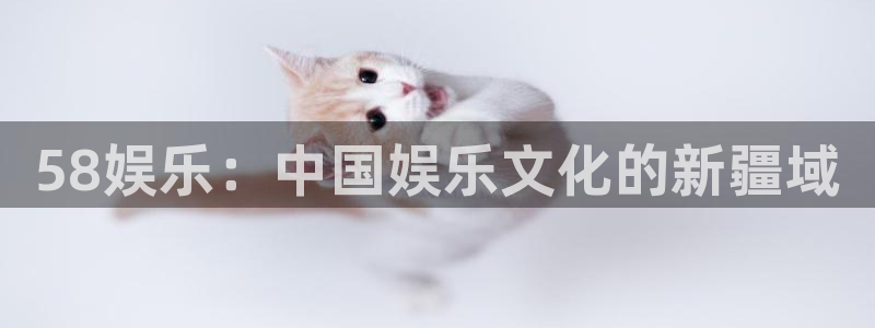 万赢娱乐能退款吗