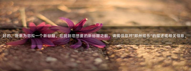 壹号app下载官方网站