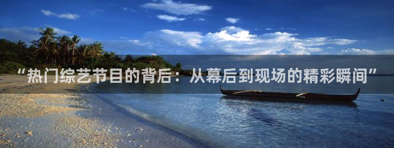 万赢娱乐app下载