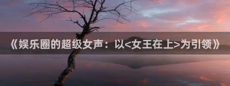 万赢娱乐,com