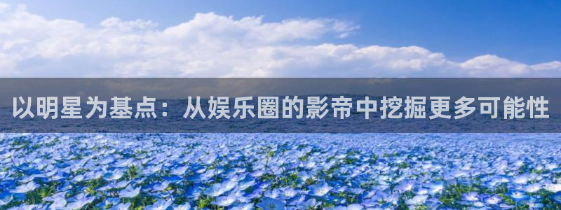 万赢娱乐.com