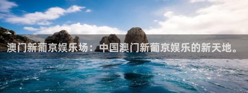 万赢娱乐官网入口