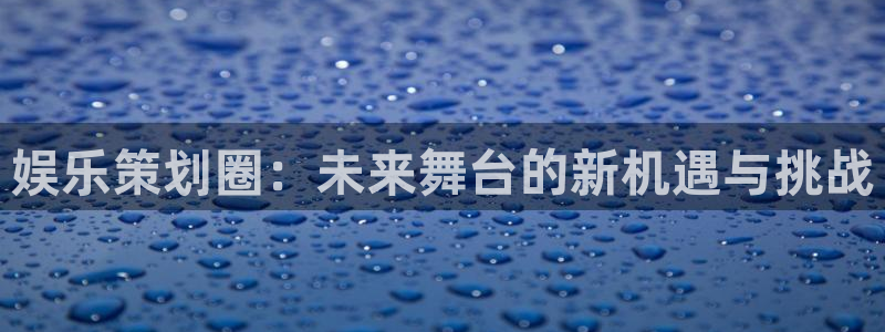万赢娱乐网站