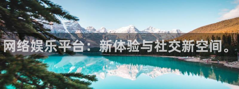 万赢娱乐下载