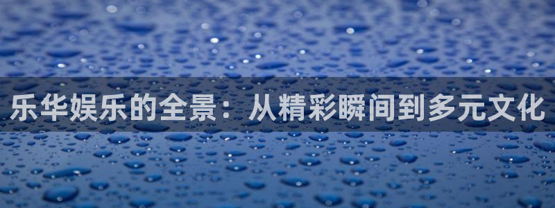 壹号app下载官网娱乐